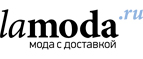 Скидка до 50% на спортивные товары для него!  - Чагода