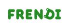 Черная пятница на Frendi! Скидки 10% на туризм!  - Чагода