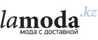 Дополнительная скидка 30% при сумме заказа от 25 000 тенге
 - Чагода