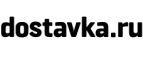 Скидка 15% на детские вещи! - Чагода
