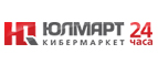 Бесплатная доставка в Домодедово! - Чагода