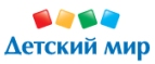 Скидки до -70% на одежду и обувь! - Чагода