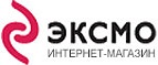 Скидка 20% на лучшие книги 2015 года! - Чагода