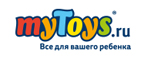 Скидка на конверты до 30% - Чагода