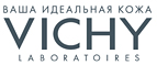 Очищающая пенка Vichy Purete Thermale, 50мл в подарок при любой покупке! - Чагода