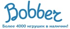Скидки до -20% на подарки к Новому году! - Чагода